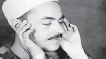 الشيخ محمد رفعت ما تيسر من سورة الواقعه