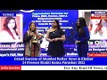 Grand success of mumbai raftar news  khabar 24 present shakti ratna puraskar 2022