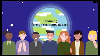 Renaming foreign residents' ID card screenshot 5