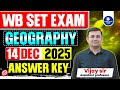 WB SET 2025 Geography Answer Key with detailed explanation