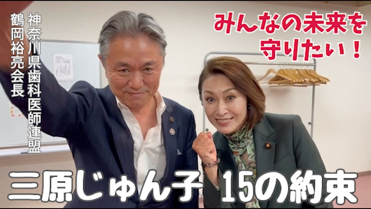 参議院選挙22 タレント候補者26人を政党別に紹介 当選者は誰 Stillnessのなんでも語るブログ 参議院選挙22 タレント候補者26人を政党別に紹介 当選者は誰 Stillnessのなんでも語るブログ