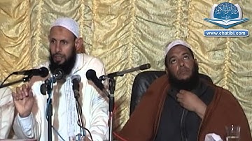 النصيحة الشيخ شعيب الميساوي دار القرآن الكريم تيزنيت