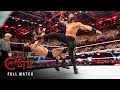 Full match reigns vs mcintyre  undisputed wwe universal title match clash at the castle 2022