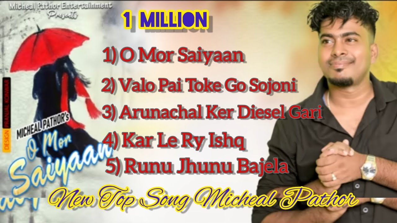 New Top Song Micheal Pathor Adivasi Or Jhumur New Top 5 Song