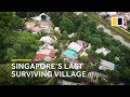 Lorong buangkok inside the last village in singapore