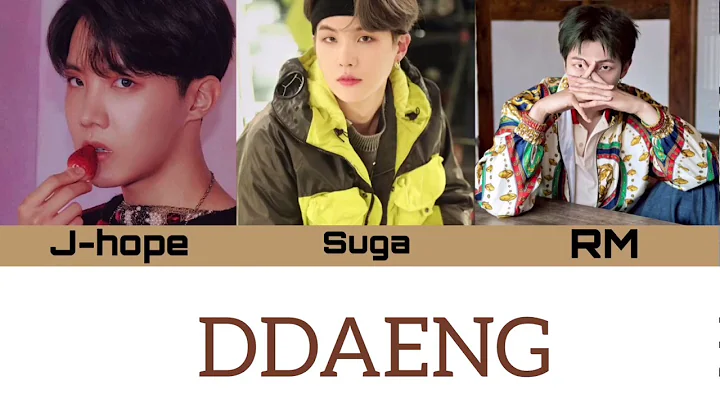 BTS RM, SUGA, J-HOPE DDAENG(땡) (Color code Lyrics English)