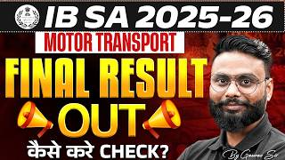IB SA MT Final Result 2026 | IB SA Tier 2 Result OUT | IB Motar Transport Result 2025 | Testbook