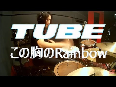Ryosuke Drums Channel Jp