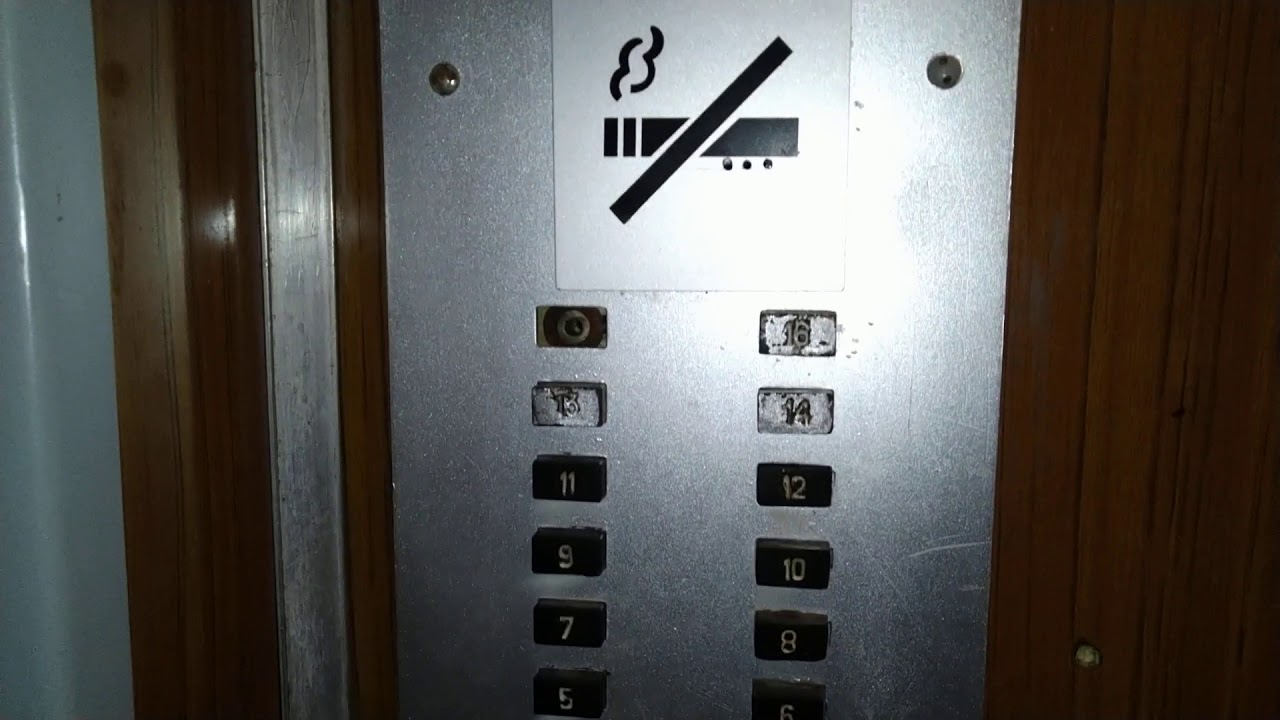 лифты г п. пг- 2005 щлз лифт. административный пассажирский лифт кмз. грузовой лифт щлз 3200. лифт грузоподъемность 400.