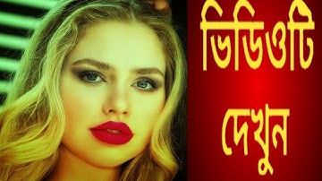 1Minute Photo Edit | Snapseed Photo Editing Tutorial Step by Step Edit Tech #432