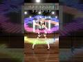 失礼します❕【 コンココンコンココンコンコン / 轟はじめ 】 #dance #vtuber #fyp #轟はじめ