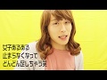 半顏メイクしてみたっ!【ゆりチャンネル】