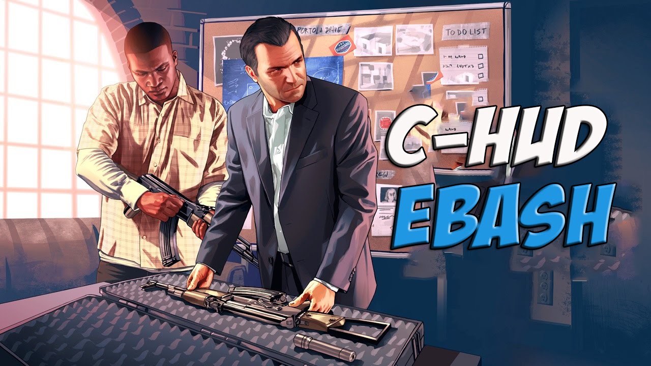 Ebash в машину