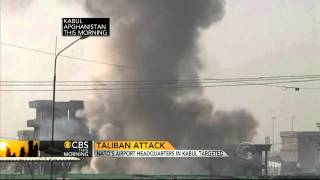 Taliban forces attack Afghanistan airport