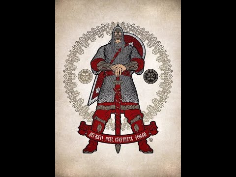 Сидоров Ю И , моя родословная, Ч-8 Сидоров Ю И , моя родословная, Ч-8