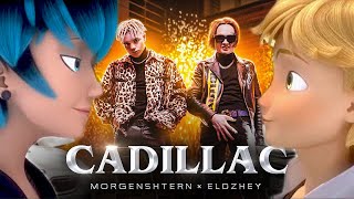 MORGENSHTERN & Элджей - Cadillac (СЛИВ КЛИПА 2020) | Cadillac in english | music Miraculous Леди Баг