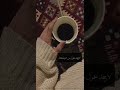 الحب يجري مع دمي mp3