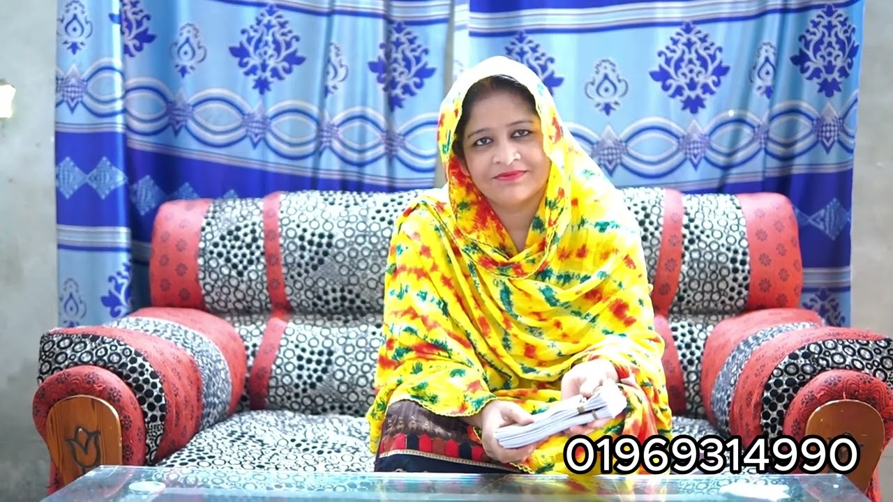 amake je biye korbe 2 lakkho taka dibo। আমাকে যে বিয়ে করবে ২ লক্ষ টাকা দিবো ।