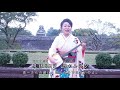 「おてもやん」  田中 祥子