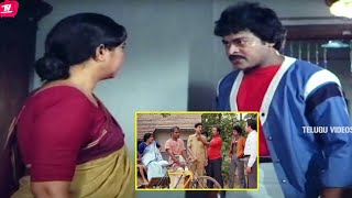 Chiranjeevi, Annapurna Telugu Emotional Movie Scene | Chiranjeevi | @TeluguVideoZ