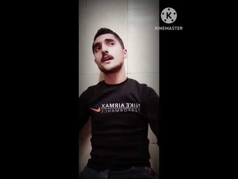 ما ضر قلبك لو رحمت فؤادي