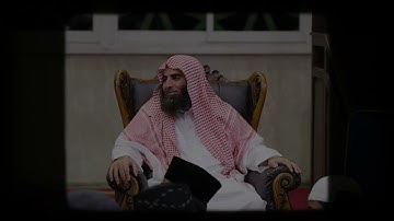 محمد اللحيدان سورة الدخان | 1424هـ