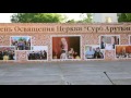 Ансамбль звартноц #танец Берд# в Ростов-на-Дону