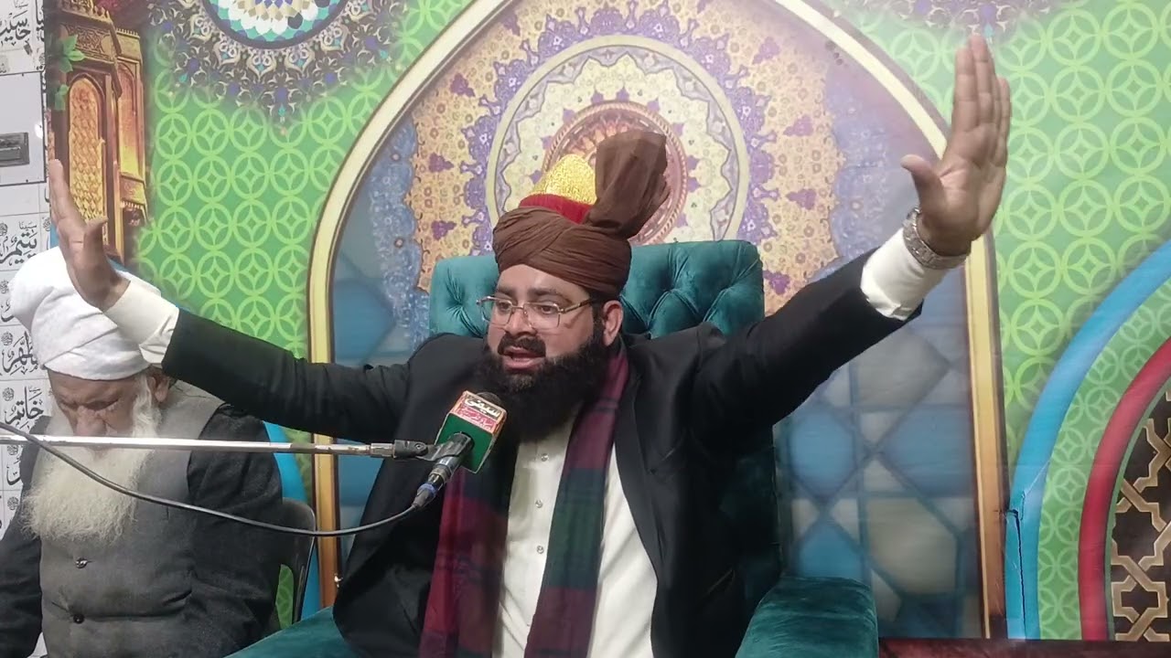 Allama Saeed Anwar Qalani  2026