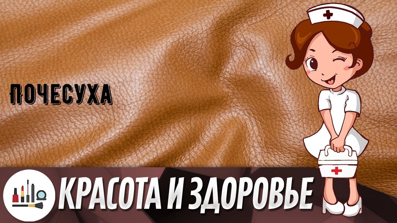 Освежился, получи церкариоз. : aborigenarbata - ЖЖ