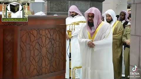 تلاوة خاشعة من سورة آل عمران - الشيخ سعود الشريم