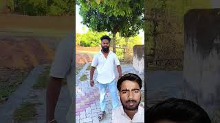 लड़ाई हो गयी हैं 😂😂 #comedy #trending #funny #fun #realfools #popular #ytshorts#youtubeshorts#shorts