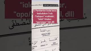 Al Kaifiyyah Terjemah Perkata Kitab Al Fiyyah screenshot 3