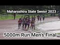 5000m run mens final maharashtra state senior open athletics meet mumbai shabad pathan 1419