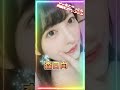 誘惑がヤバい神女優
