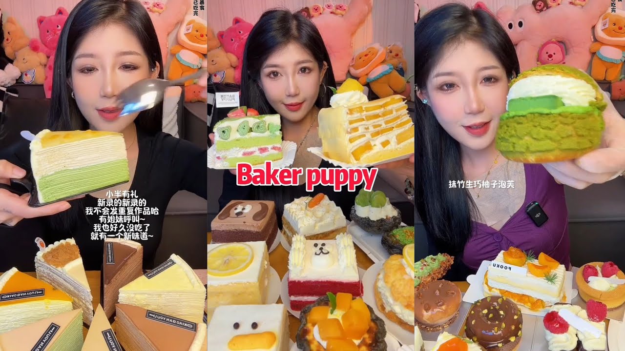 ASMR Eating Cake 🤤🎂 Cream chocolate 🍫 Dessert 🎂 Tiramisu Caramel #asmr #cake #dessert #creamy 