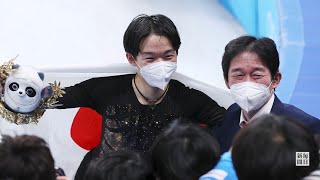 【スライドショー】鍵山優真が銀　18歳、個人で日本フィギュア界最年少メダリストに