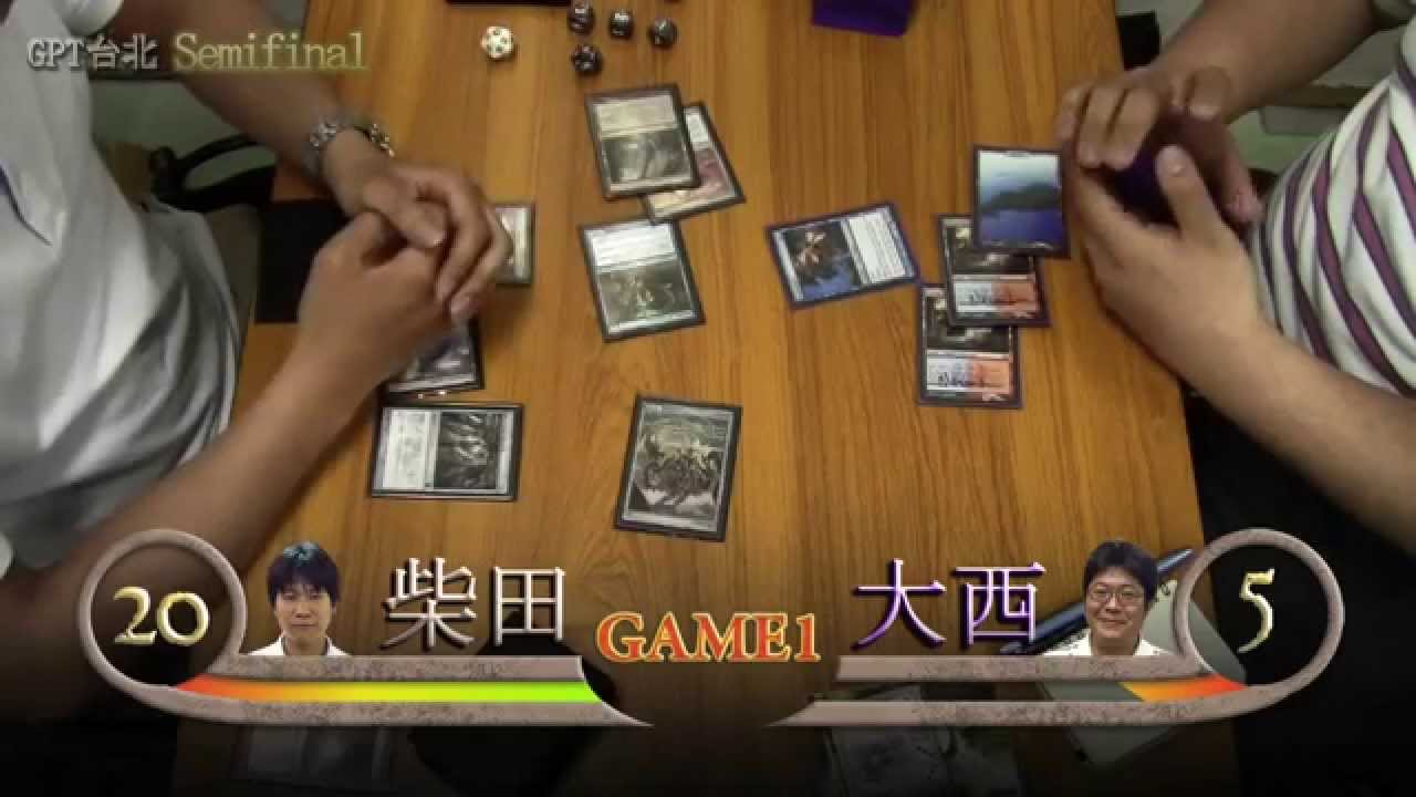 5ばさんmtg京都gpt台北準決勝 親和vs欠片の双子 モダン Youtube