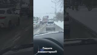 😱 ВНИМАНИЕ!!! 😱 в Краснодаре снег