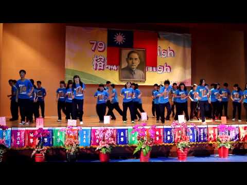 市立大同高中79週年校慶-214創意嘉年華｜103學年度第1學期活動｜2014.11.15