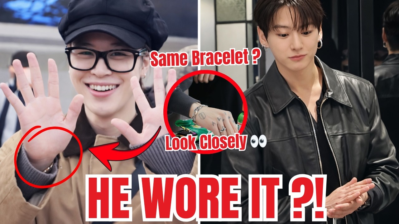 🚨 Чимин ЗАМЕЧЕН с браслетом Чонгука?! 😱 Слухи развеяны после вирусного фото
