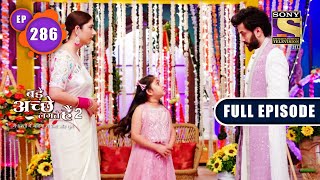 Pihu Ke Family Ka Dussehra | Bade Achhe Lagte Hain 2 | Ep 286 | Full Episode | 3 Oct 2022