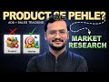 How to Research Market for a Successful E-Commerce Business in 2026 | Step-by-Step