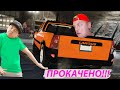 КАК Выглядит ЛАДА ЛАРГУС ПИКАП в GTA 5