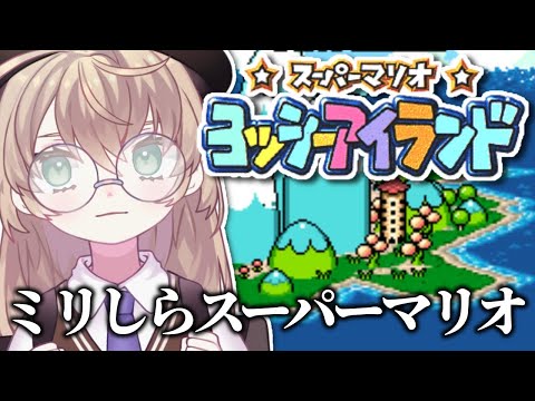 video thumb