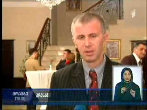 არჩილ კაიკაციშვილი ,,ამნისტიის შესახებ\" კანონში შესატან ცვლილებებზე