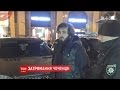 Поліція в центрі Києва затримала чеченського розвідника