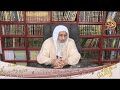 حديث النهي عن اخصاء البهائم للشيخ مصطفى العدوي حديث النهي عن اخصاء البهائم للشيخ مصطفى العدوي