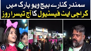 Third day of Karachi Eat Festival at beach view park - Aaj News