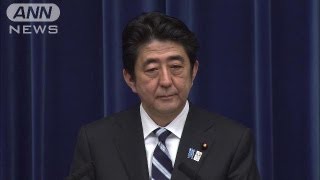 TPP交渉参加表明　安倍総理会見ノーカット3/4(13/03/15)