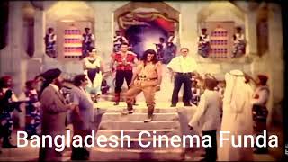 Bcf L Dipjol L Ay Jaiga Patkhete